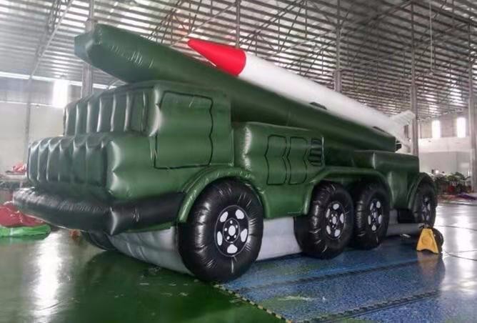 南岸迷彩导弹车
