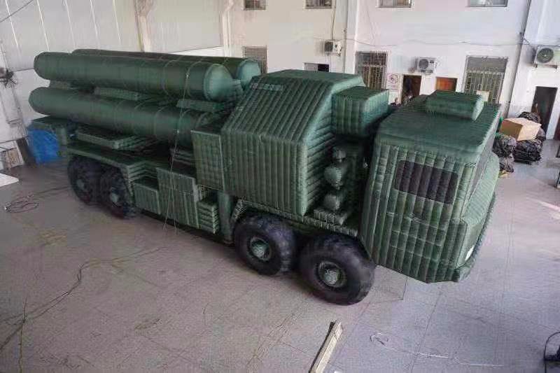 南岸导弹车军用